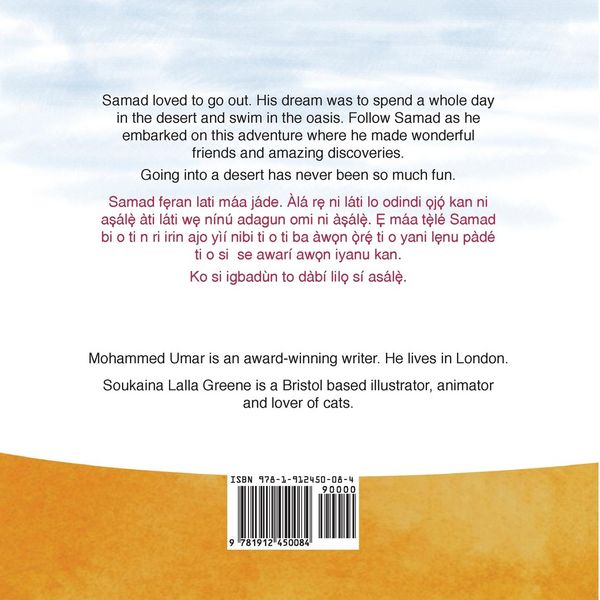 Produktbild: Samad in the Desert