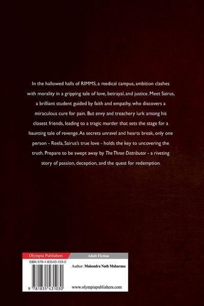 Produktbild: The Throe Distributor