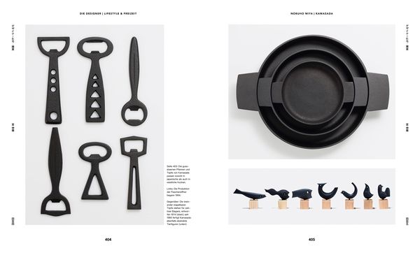 Produktbild: Japanisches Design seit 1945