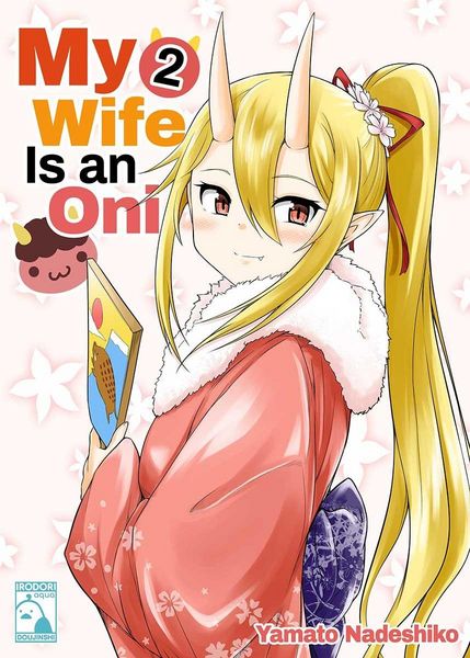 Produktbild: My Wife is an Oni 2
