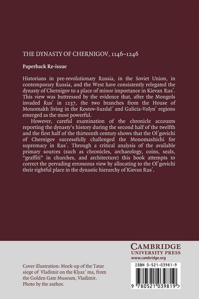 Produktbild: The Dynasty of Chernigov, 1146 1246