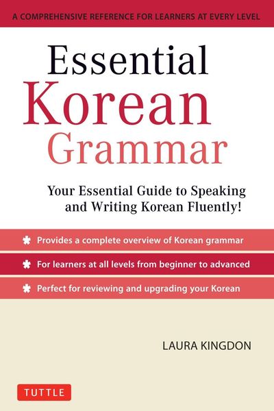 Produktbild: Essential Korean Grammar
