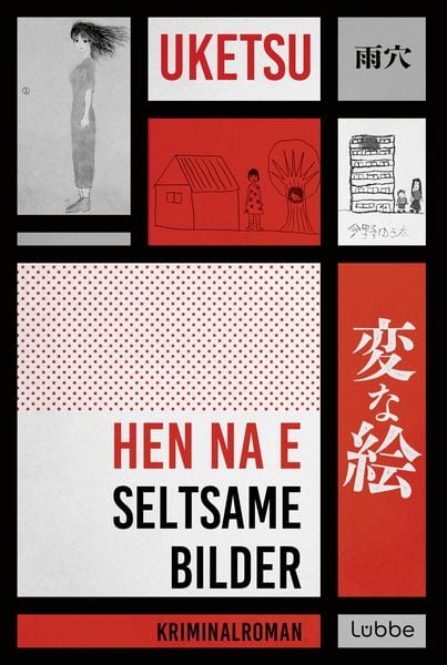 Produktbild: HEN NA E - Seltsame Bilder