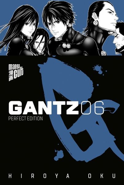 Produktbild: GANTZ 6