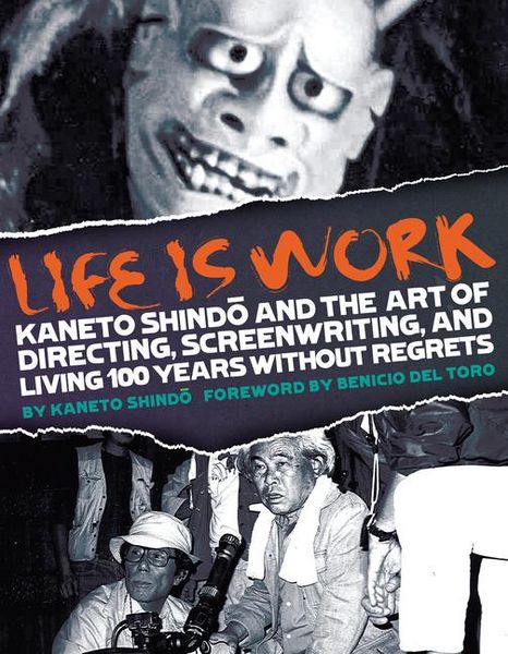 Produktbild: Life Is Work