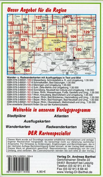 Produktbild: Hildburghausen, R&ouml;mhild und Umgebung