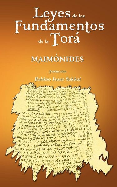 Produktbild: Leyes de Los Fundamentos de La Tora