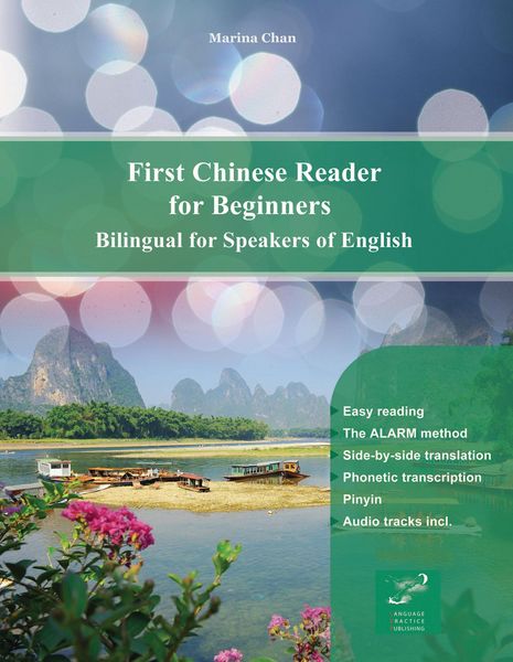 Produktbild: First Chinese Reader for Beginners