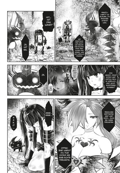 Produktbild: Machimaho 4