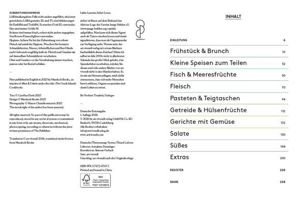 Produktbild: Griechische Inselk&uuml;che