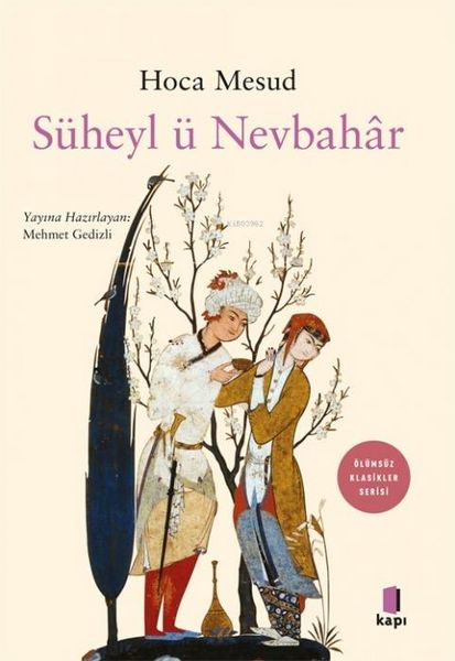 Produktbild: S&uuml;heyl &uuml; Nevbahar