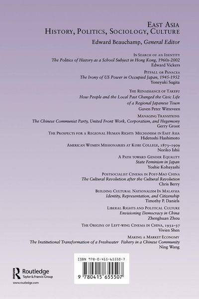 Produktbild: Making a Market Economy