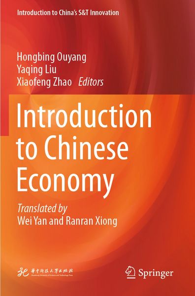 Produktbild: Introduction to Chinese Economy