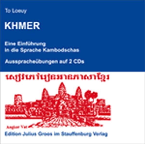 Produktbild: Khmer