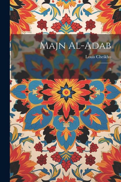 Produktbild: Majn al-adab: 7