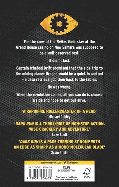 Produktbild: Dark Sky