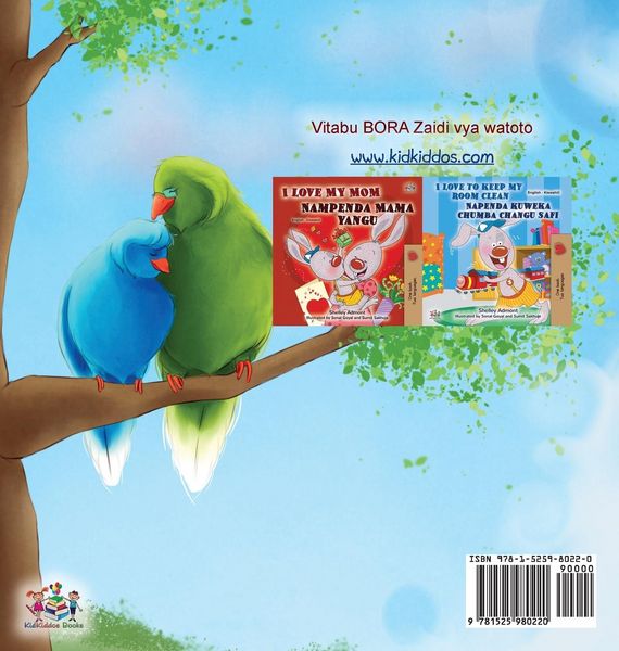 Produktbild: Goodnight, My Love! (Swahili Book for Kids)