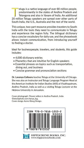 Produktbild: Telugu-English/English-Telugu Dictionary & Phrasebook