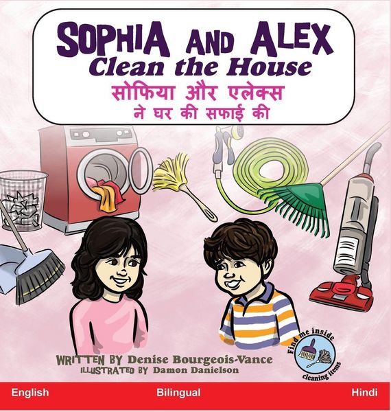 Produktbild: Sophia and Alex Clean the House