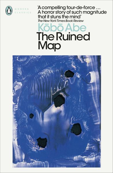 Produktbild: The Ruined Map