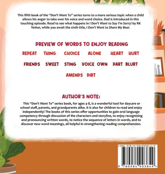 Produktbild: I Don't Want to Say I'm Sorry!