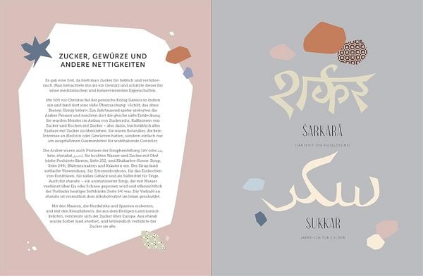 Produktbild: Karam – gemeinsam genießen
