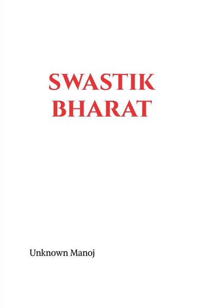 Produktbild: Swastik Bharat