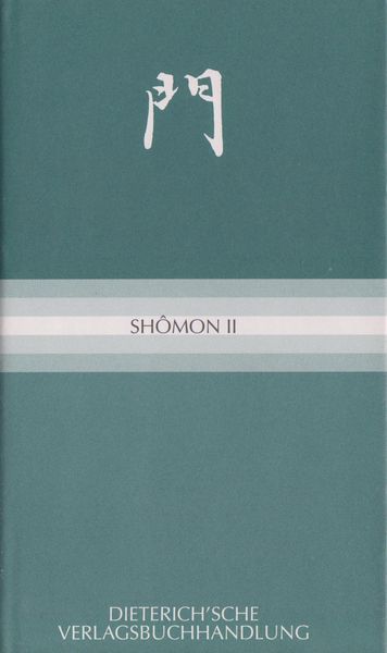 Produktbild: Shomon II