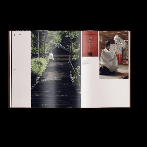 Produktbild: Another Japan (DE)