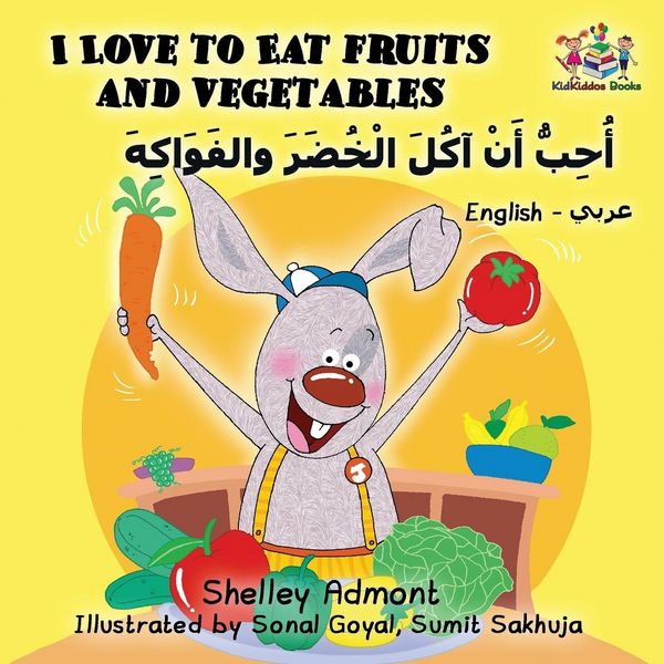 Produktbild: I Love to Eat Fruits and Vegetables