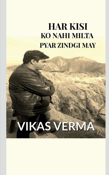 Produktbild: Har Kisi Ko Nahi Milta.......Pyar Zindgi May
