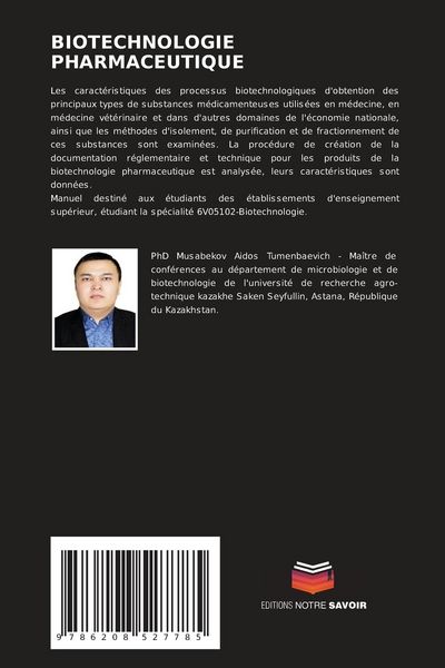 Produktbild: Biotechnologie Pharmaceutique