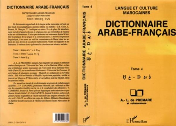 Produktbild: Dictionnaire Arabe-Francais