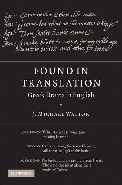 Produktbild: Found in Translation