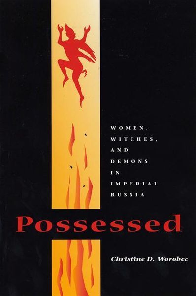 Produktbild: Possessed