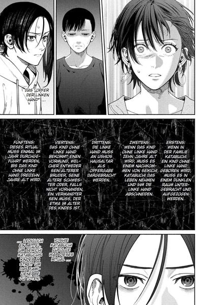 Produktbild: The Strange House 05