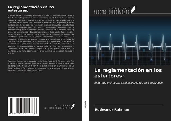 Produktbild: La reglamentaci&oacute;n en los estertores: