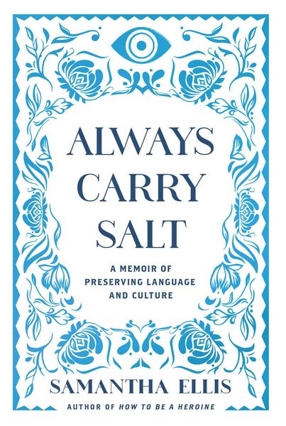 Produktbild: Always Carry Salt