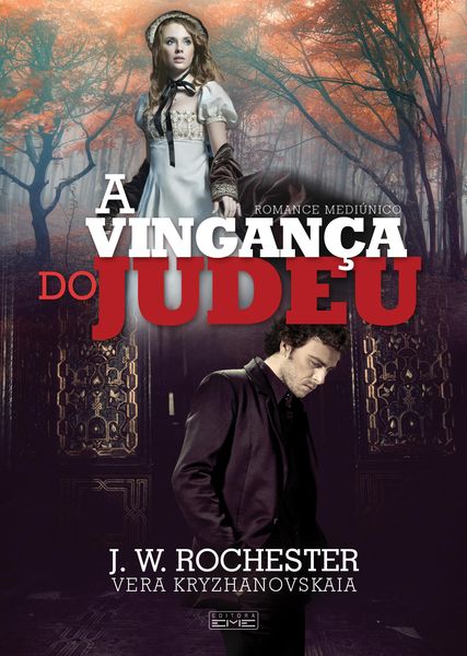 Produktbild: A vingan&ccedil;a do judeu