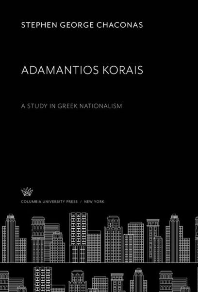 Produktbild: Adamantios Korais