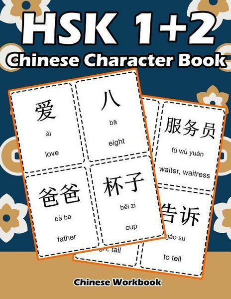 Produktbild: Hsk 1 + 2 Chinese Character Book