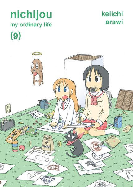 Produktbild: Nichijou 9
