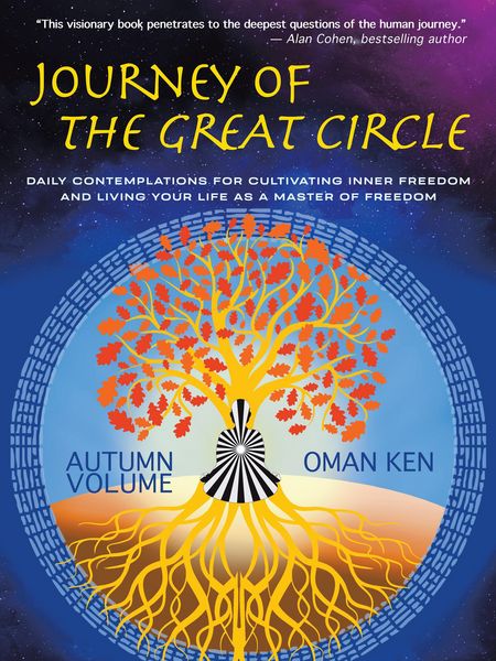 Produktbild: Journey of The Great Circle - Autumn Volume