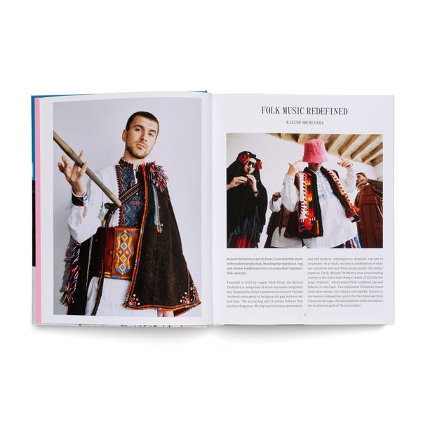 Produktbild: Ukraine Rising