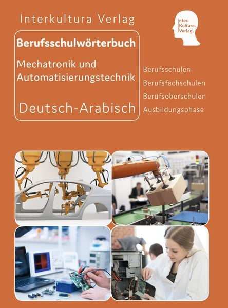 Produktbild: Interkultura Berufsschulw&ouml;rterbuch f&uuml;r Mechatronik und Automatisierungstechnik