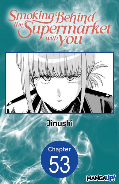 Produktbild: Smoking Behind the Supermarket with You #053