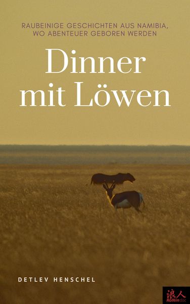 Produktbild: Dinner mit L&ouml;wen