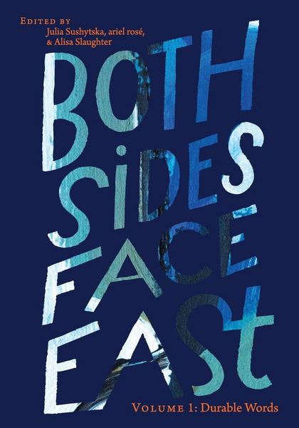Produktbild: Both Sides Face East. Volume 1