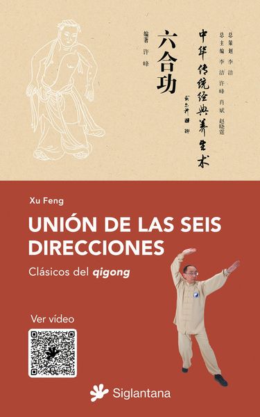 Produktbild: Uni&oacute;n de las seis direcciones