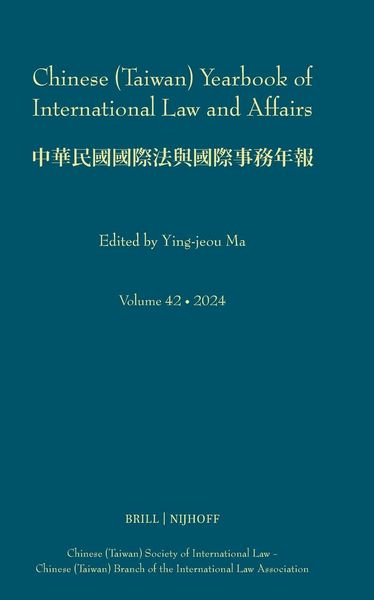 Produktbild: Chinese (Taiwan) Yearbook of International Law and Affairs, Volume 42 (2024)